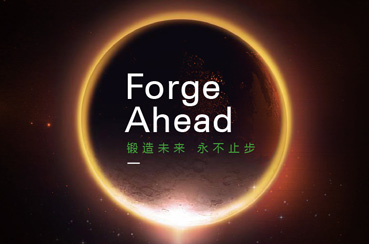 伊莱特品牌形象全案策划/设计